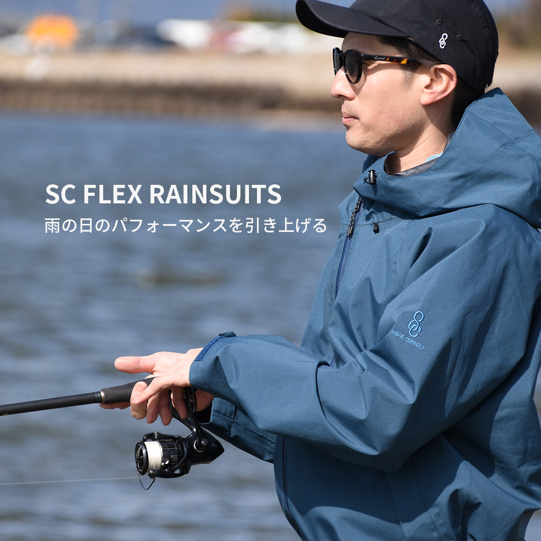 SOHSHIN FISHING ONLINESTORE【公式】SHORE CONNECTSOHSHIN FISHING