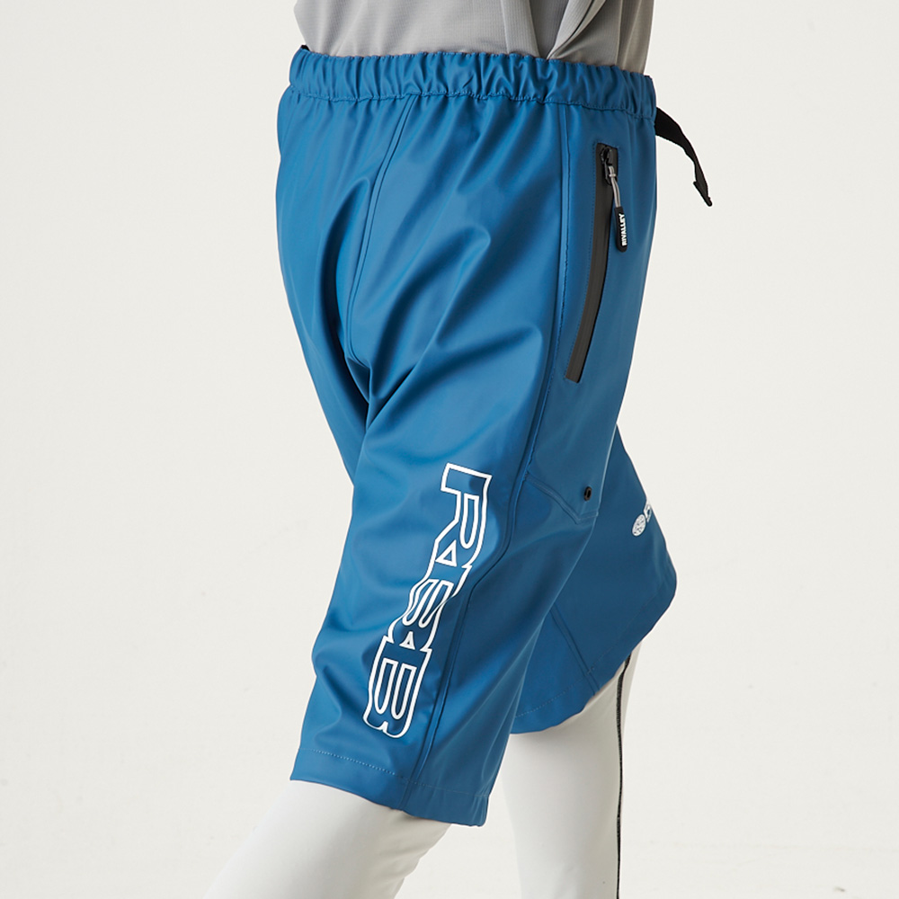 スモークブルー